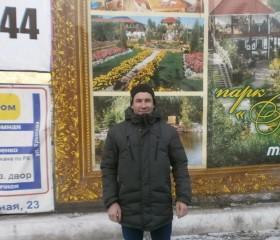Aleksey, 43, Novosibirsk