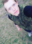 Кирилл, 25 лет, Тейково