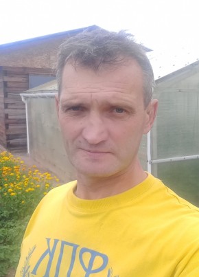 Валерий из Братска 54 года