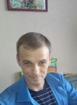 Андрей, 44 года, Петропавловск-Камчатский