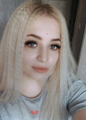 Ерика, 27, Россия, Алексеевка