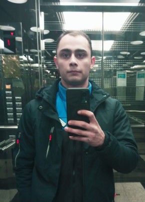 Андрей, 23, Россия, Кшенский
