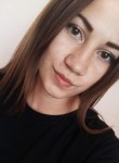 Марина Милюкова, 23 года, Красноярск