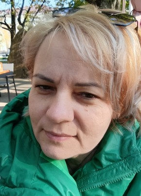 Наталья из Ставрополи 46 лет