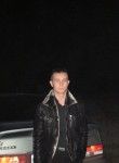 Рамирас, 34 года, Київ