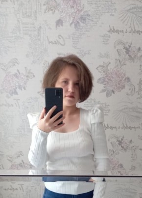 Марина, 29, Россия, Светлоград