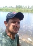 Aleksei, 42 года, Нижнекамск