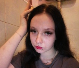 Stefaniya, 21, Krasnoyarsk