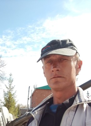 Viktor, 45, Russia, Pugachev