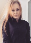 Маргарита - Новосибирск