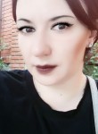 Инна, 34 года, Краснодар