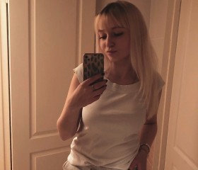 Кристина, 25 лет, Красноярск