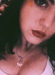 Екатерина - Ярославль