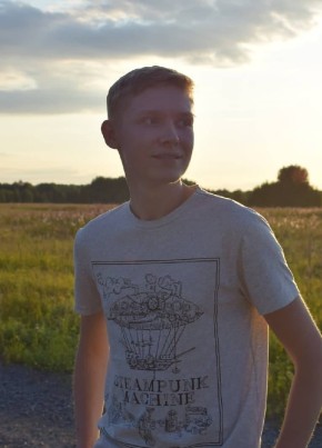 Aleksandr, 24, Russia, Yekaterinburg