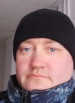 Владислав, 42 года, Архангельск