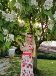 Людмила, 41 год, Дніпро
