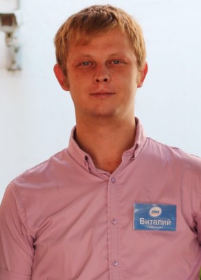 Vitaliy, 34, Russia, Arkhangelsk