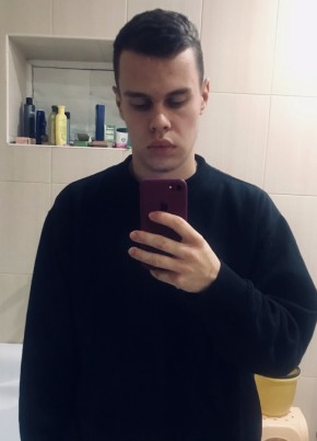 Mac, 24, Россия, Таганрог