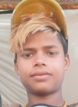 Fjchb, 19 лет, Himatnagar