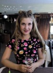 Наталья, 26 лет, Новосибирск