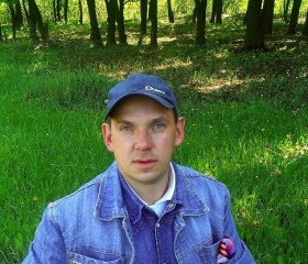 Валентин, 44 года, Донецк