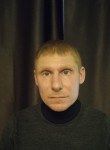 Александр, 40 лет, Мурманск