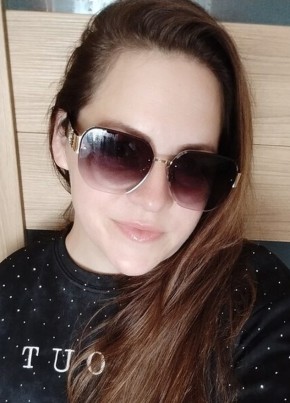 Кристина из Кузнецка 44 года