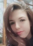 Екатерина, 22 года, Симферополь