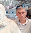 Вася