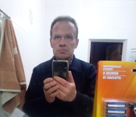 Arkadiy Fedorov, 53 года, Брянск