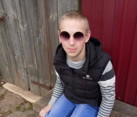 Denis, 24, Saransk