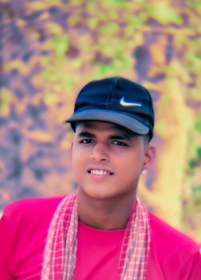 Mukesh, 22, Federal Democratic Republic of Nepal, Janakpur