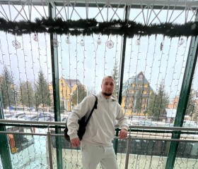 Svyatoslav, 30, Kaiserslautern