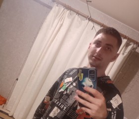Vadim, 24, Mahilyow