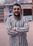 Mohamed, 22, Cairo