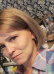 Светлана, 42 года, Пятигорск