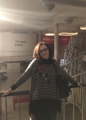 Natalya, 50, Russia, Saint Petersburg