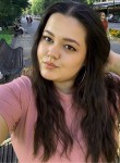 Алина - Кострома