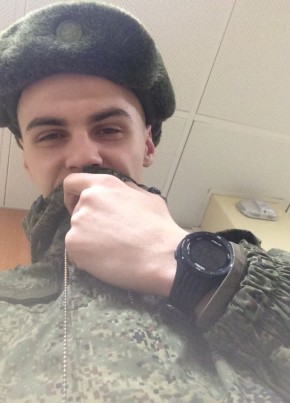 Stanislav, 24, Россия, Муром