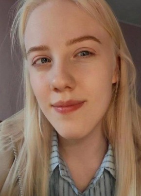 Таня из Барнаула 19 лет