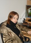 Стася, 26 лет