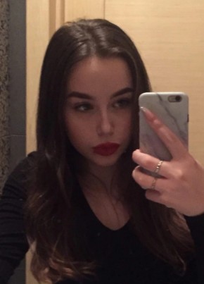 Кристина, 24, Россия, Симферополь