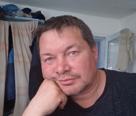 Виталий, 45 лет, Челябинск
