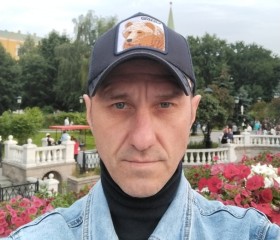 Serzh, 46, Moscow