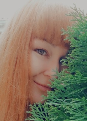 Диана из Краснодара 37 лет