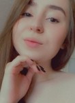 Дарья, 20 лет, Новосибирск