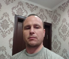 Владимир, 38 лет, Казань