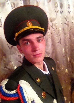 Alex, 28, Россия, Саров