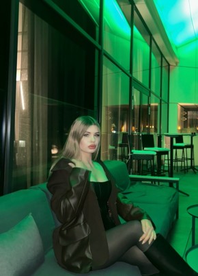 Аврора из Staßfurt 20 лет