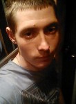 Дмитрий, 30 лет, Куйбышев